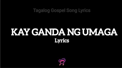 at sa pagsapit ng umaga lyrics